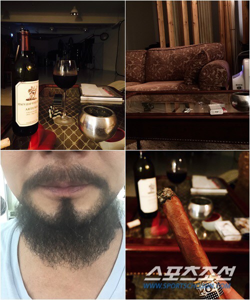 조민기 음란카톡 .JPG | 인스티즈