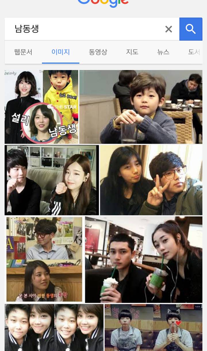 우리나라남녀의 남매간 단어인식차이 (feat.가족내범죄자들) | 인스티즈