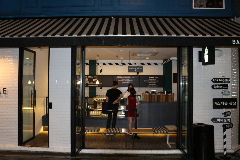 서울 번화가들중에서 가장 매력있고 특색있는 번화가라 생각함 | 인스티즈