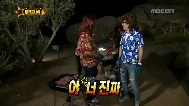 [무한도전] 캠핑 전문가 정준하.jpgif | 인스티즈