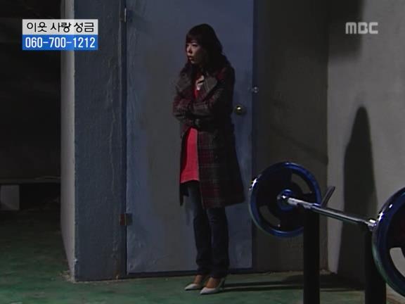 [거침없이하이킥] 서선생의 웃픈 고백(민민).jpg | 인스티즈