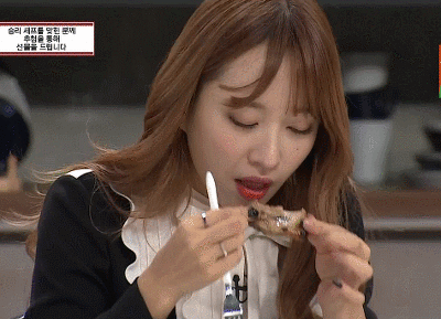 냉장고를 부탁해 하니.gif(데이터 주의) | 인스티즈