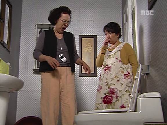 [거침없이하이킥] 위기의 박해미똥ㅋㅋㅋㅋㅋ.jpg | 인스티즈