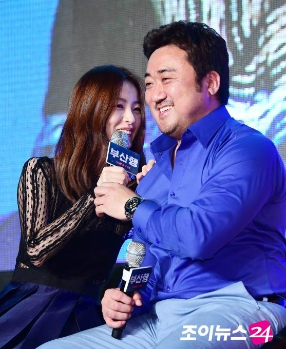 마동석 & 정유미.gif | 인스티즈