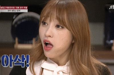 냉장고를 부탁해 하니.gif(데이터 주의) | 인스티즈