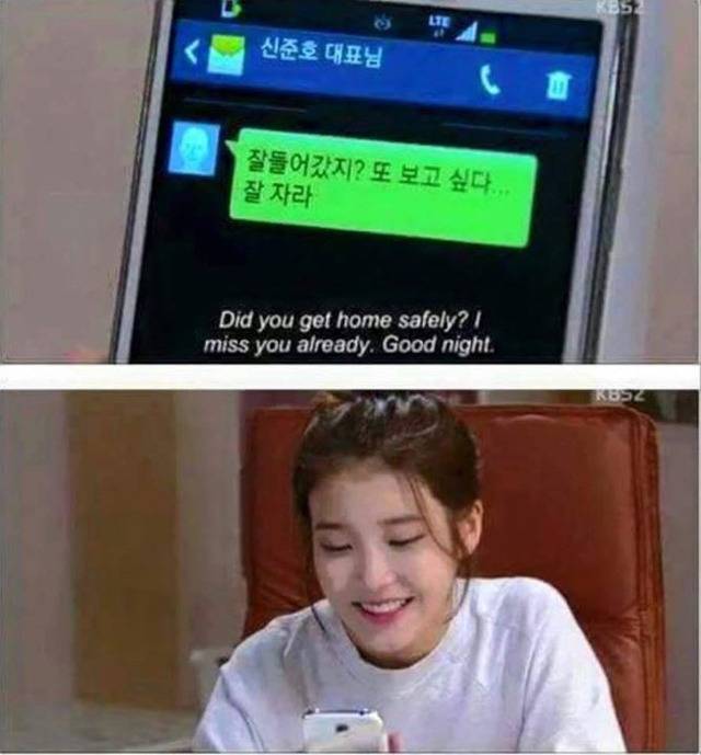 이해할수없는 여자들의 심리 | 인스티즈