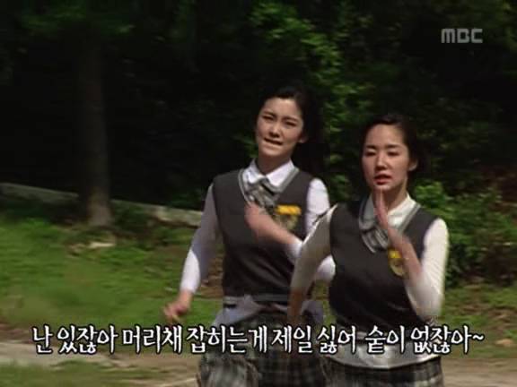 [거침없이하이킥] 짜리 강유미VS목돌이 나혜미.jpg | 인스티즈