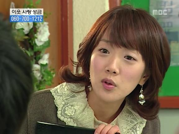 [거침없이하이킥] 서선생의 웃픈 고백(민민).jpg | 인스티즈