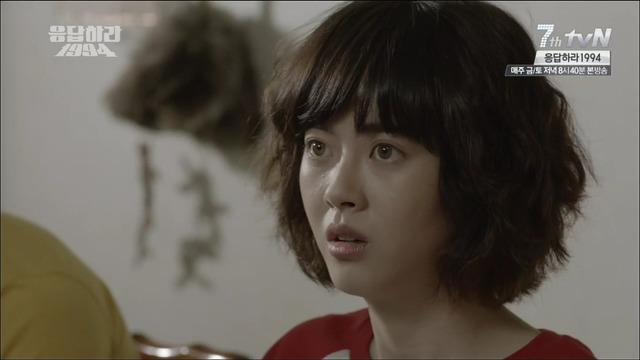 [응답하라1994] 모든 수니들이 공감할 덕질 수치플 甲.jpgif | 인스티즈