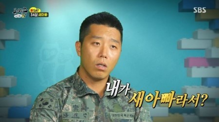 [동상이몽] 보면서 많이 눈물났던 군인아빠와 중학생 딸의 사연 | 인스티즈