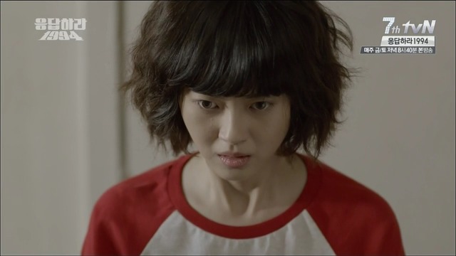 [응답하라1994] 모든 수니들이 공감할 덕질 수치플 甲.jpgif | 인스티즈