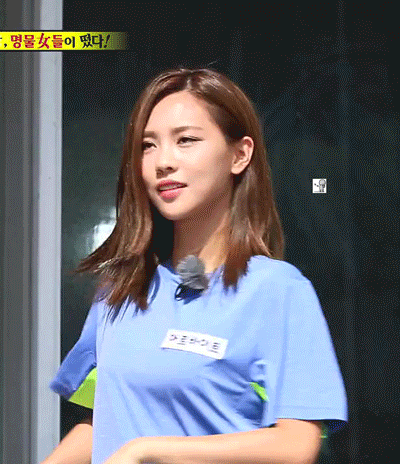 사랑한다 페이야 | 인스티즈