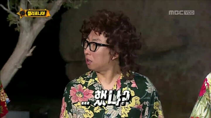 [무한도전] 캠핑 전문가 정준하.jpgif | 인스티즈
