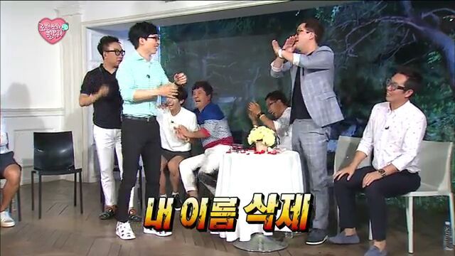 [무한도전] 지인과의 소개팅 자리가 마음에 들지 않는 지상렬 | 인스티즈