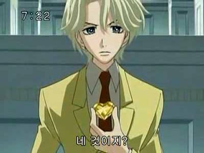 슈가슈가룬 1화: 초콜릿과 하트의 별똥별 下 | 인스티즈