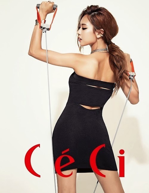 사랑한다 페이야 | 인스티즈