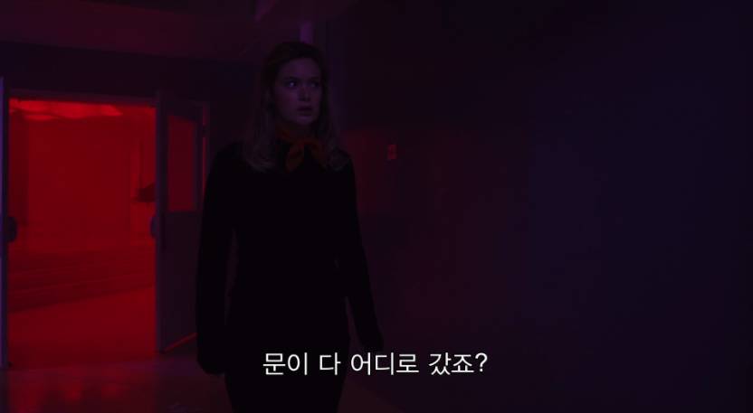 주인공이 정신병원에서 여자친구를 사겼는데 신체접촉을 못하게 함 | 인스티즈