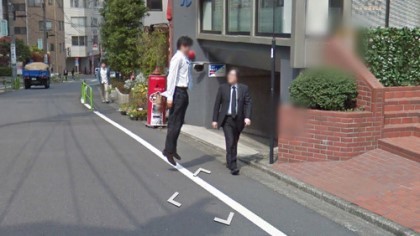 거리뷰에 찍힌 사진들 | 인스티즈