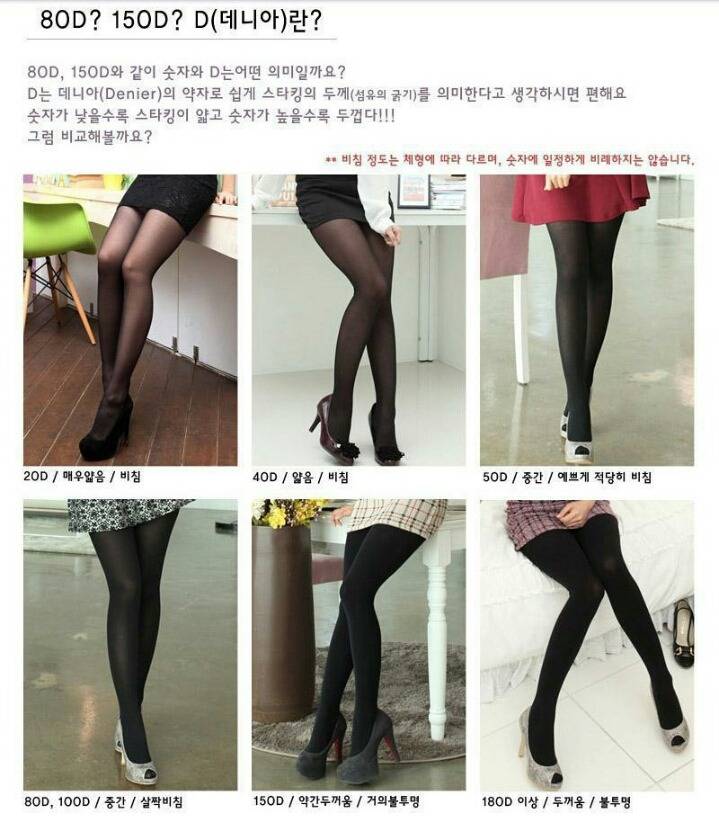 원하는 검스 취향은?.jpg | 인스티즈