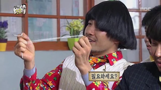 [무한도전] 콩트랑 현실 구분 못하는 순도 100% 강약약강 선생님 ㅋㅋㅋㅋㅋㅋ(2탄) | 인스티즈