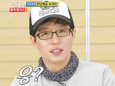 잘생긴건 아닌데 딱 적당히 여자들이 좋아하게 생긴 연예인 | 인스티즈