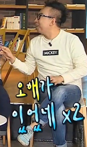 무한도전 150926 주말의 명화 짤 (10장) - made by 박보영♥ | 인스티즈