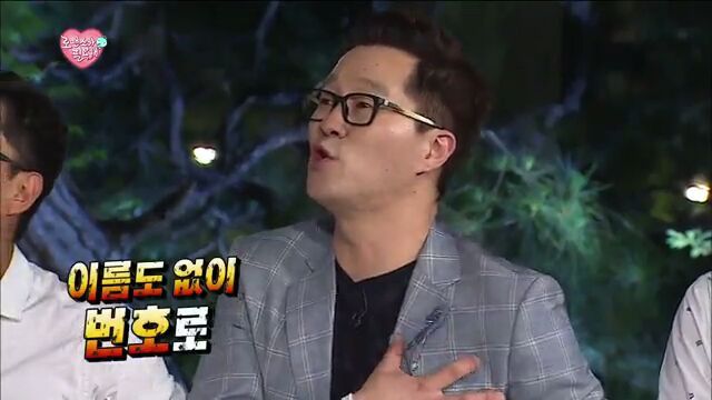 [무한도전] 지인과의 소개팅 자리가 마음에 들지 않는 지상렬 | 인스티즈