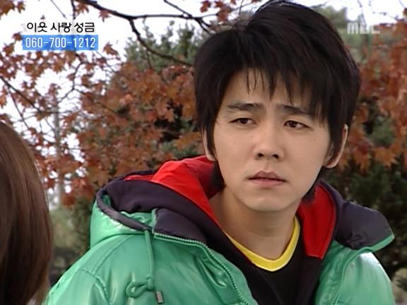 [거침없이하이킥] 서선생의 웃픈 고백(민민).jpg | 인스티즈