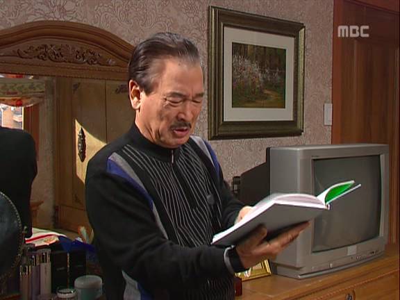 [거침없이하이킥] 문희의 방구보감ㅋㅋㅋㅋㅋㅋㅋ.jpg | 인스티즈