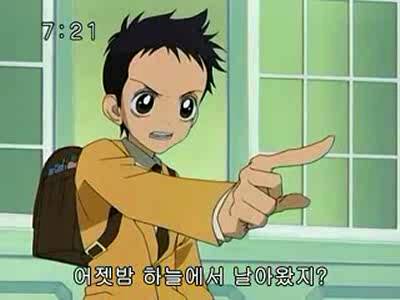 슈가슈가룬 1화: 초콜릿과 하트의 별똥별 下 | 인스티즈