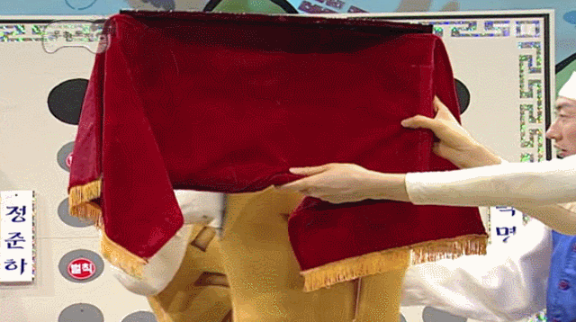 [무한도전] 유재석 스타킹 레전드 | 인스티즈