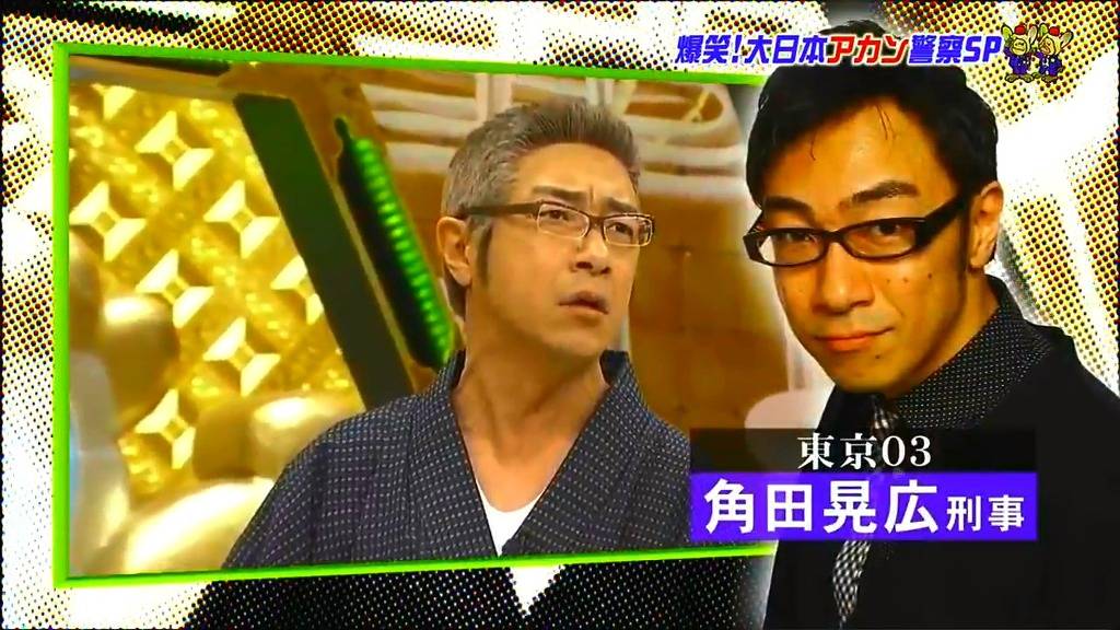 스압) 3일간 일본에서 가장 싼 식당만 간다면 식비는 얼마가 들까? -첫째 날- | 인스티즈