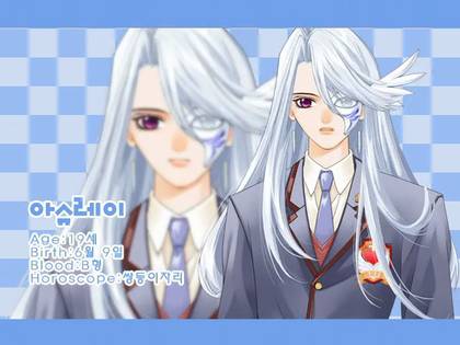 2000년대 중반 미연시 좀 해봤다하면 아는 러브2 | 인스티즈