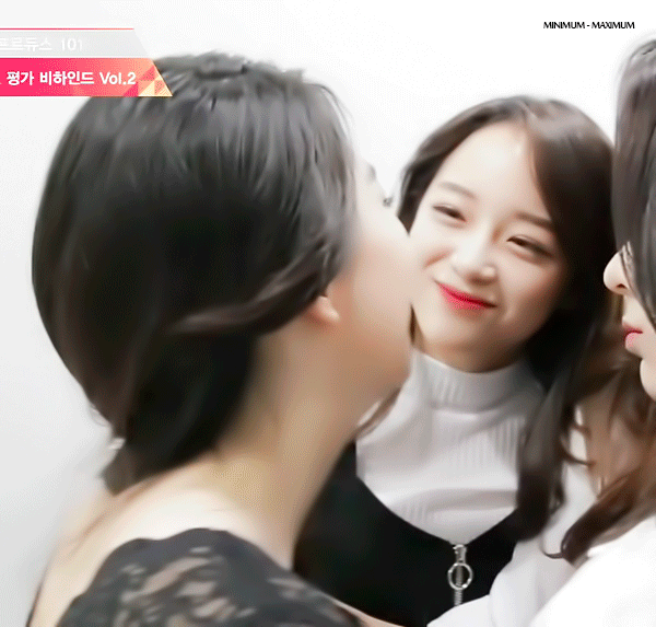 [프로듀스101] 내가 보려고 올리는 퀸세정.gif | 인스티즈