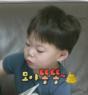 태어날때부터 윙크하던 아기 송만세.jpgif | 인스티즈