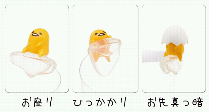 구데타마 덕후들 다 모여 | 인스티즈