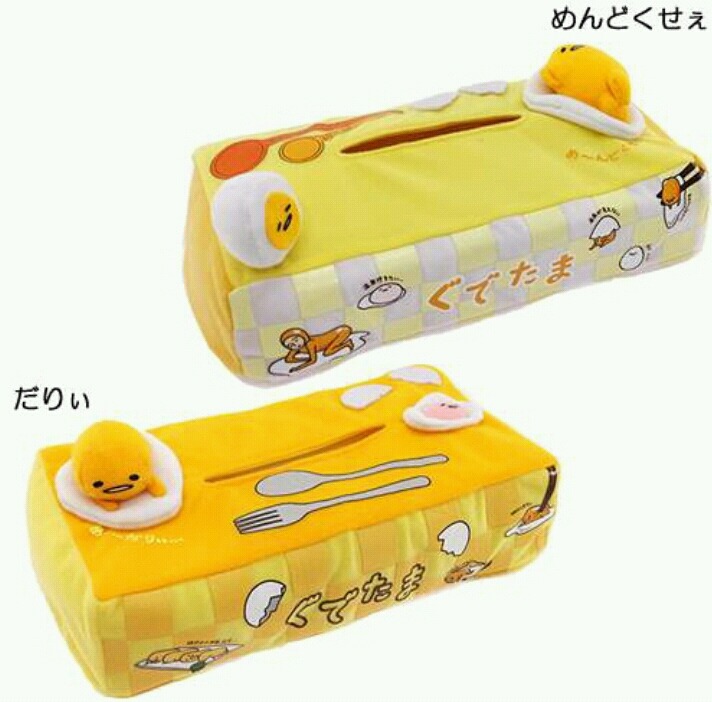 구데타마 덕후들 다 모여 | 인스티즈