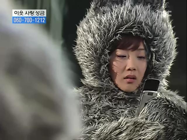 [거침없이하이킥] 닳고 닳은 여자 에피소드.jpg | 인스티즈