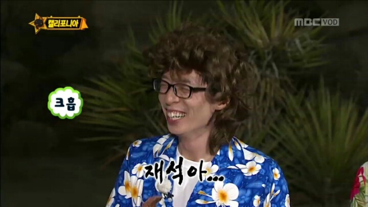 [무한도전] 캠핑 전문가 정준하.jpgif | 인스티즈