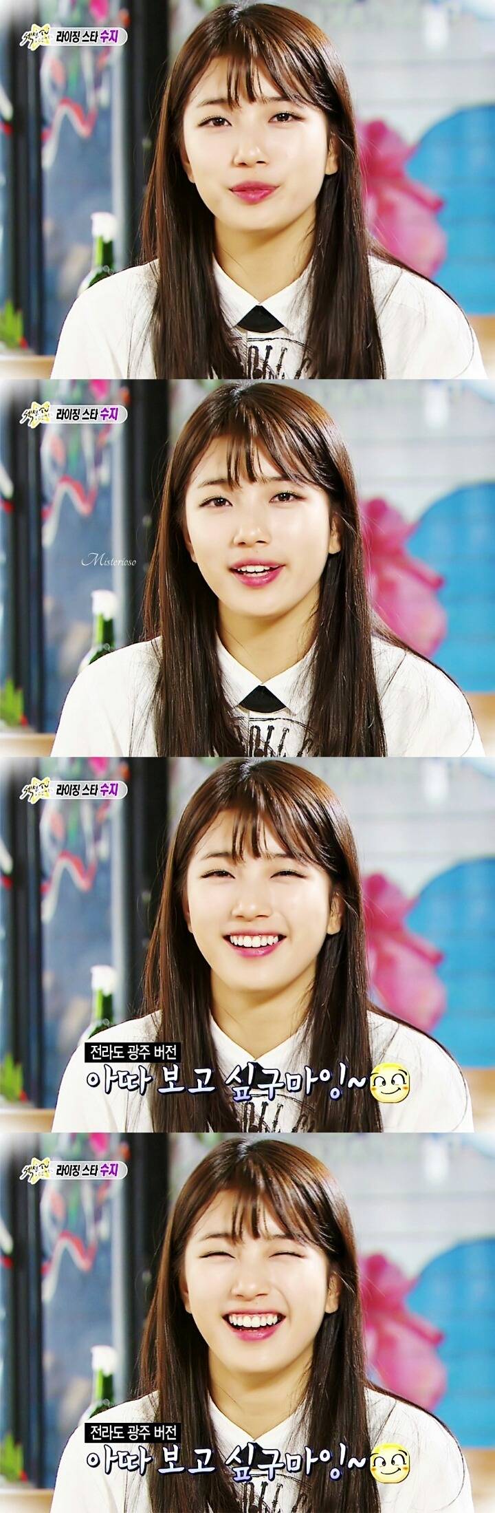 남자들이 좋아하는 여자 특징.jpg | 인스티즈