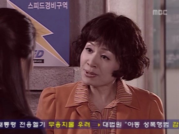 [거침없이하이킥] 민용이가 박해미를 싫어하게된 이유 ㅋㅋㅋㅋㅋㅋㅋㅋㅋ.jpg | 인스티즈