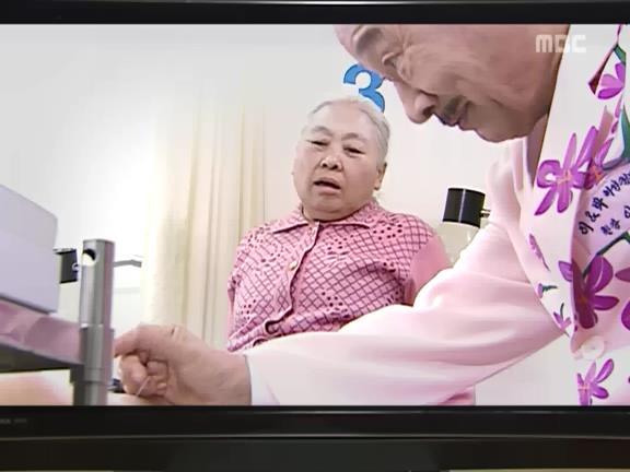 [거침없이하이킥] 이순재 인간극장ㅋㅋㅋㅋㅋㅋㅋ.jpg | 인스티즈