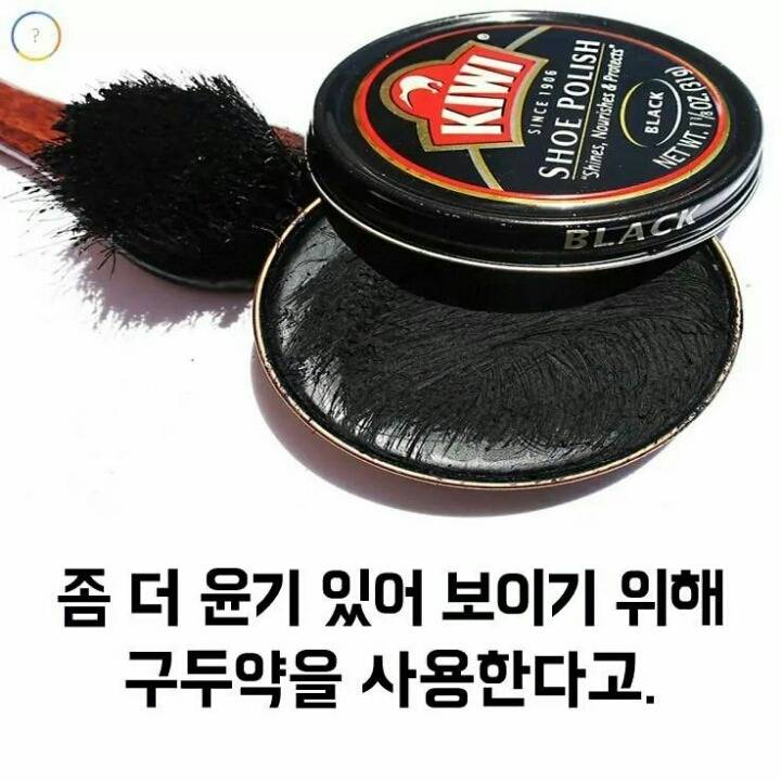 우리가 몰랐던 광고 속 속임수 TOP6 | 인스티즈