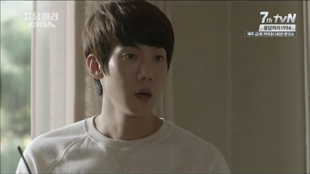 [응답하라1994] 모든 수니들이 공감할 덕질 수치플 甲.jpgif | 인스티즈