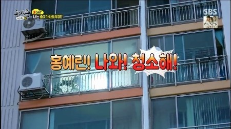 [동상이몽] 보면서 많이 눈물났던 군인아빠와 중학생 딸의 사연 | 인스티즈