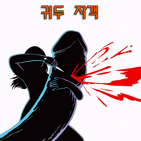 산타클로스 중국인 설.~ | 인스티즈