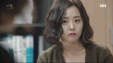 마을:아치아라의 비밀에서 한소윤에 대한 의심스러운 부분 | 인스티즈