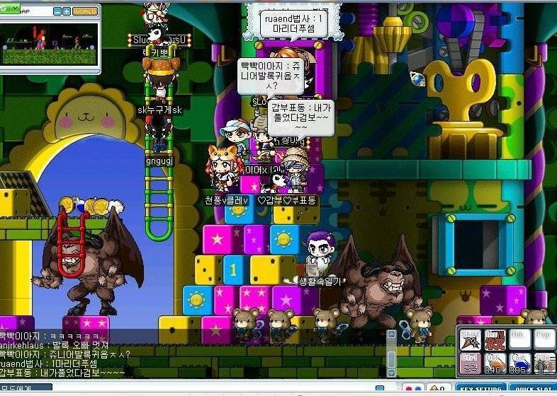 메이플 스토리 재미있던 시절 | 인스티즈