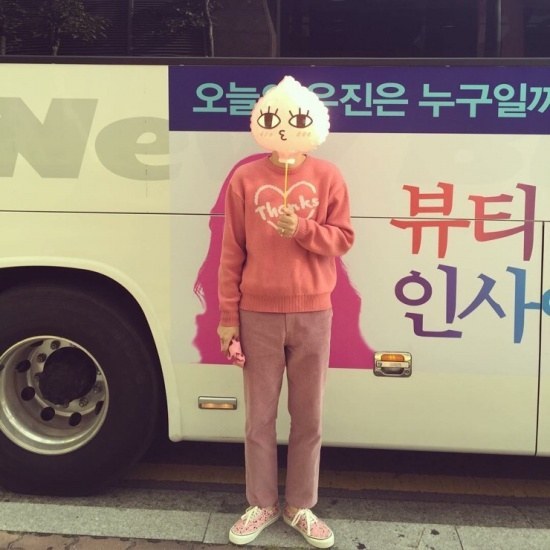 배우 이동휘 사복 스타일.jpg | 인스티즈