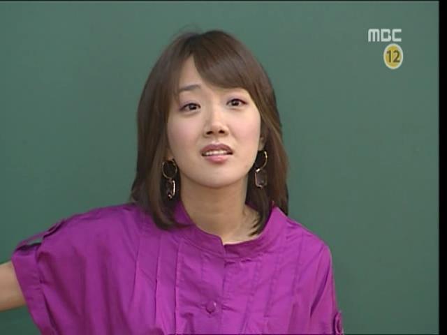 [거침없이하이킥] 윤호의 짝사랑 이야기 - 10 | 인스티즈